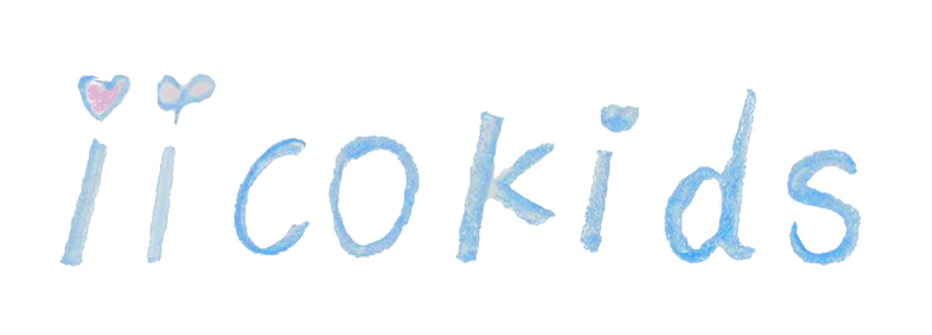 iicokids杉並区子供英語中国語教室